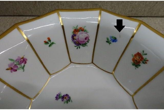 豪華24金ロイヤルコペンハーゲンヘンリエッテ極太金彩21cm 深皿超
